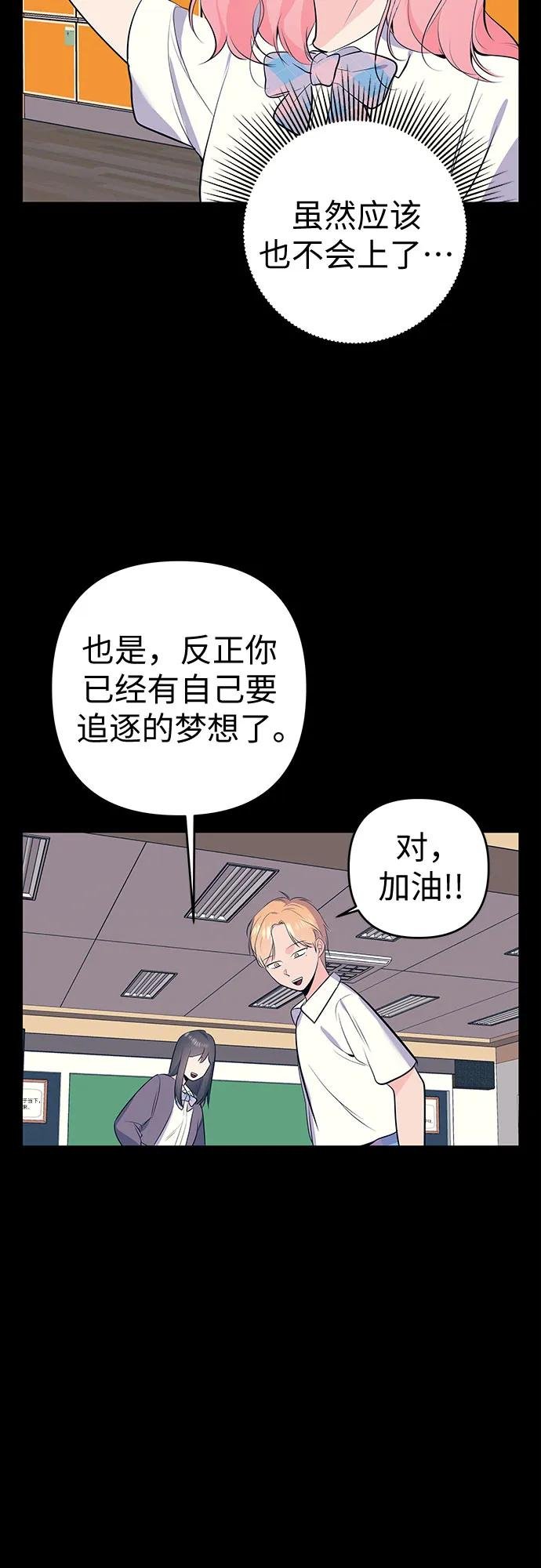 [第22话] 帮助