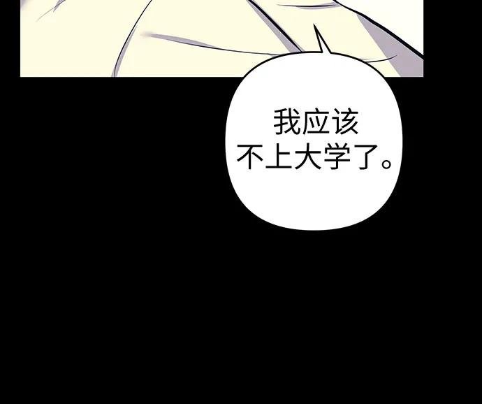 [第22话] 帮助