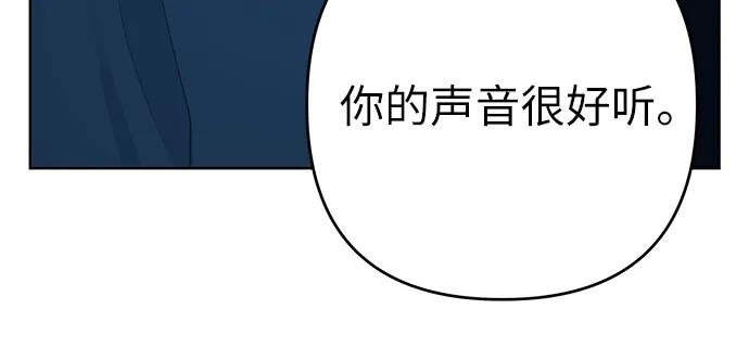 [第24话] 联系
