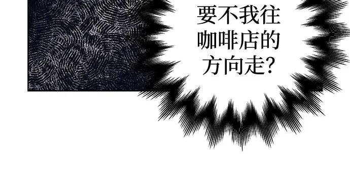 [第24话] 联系