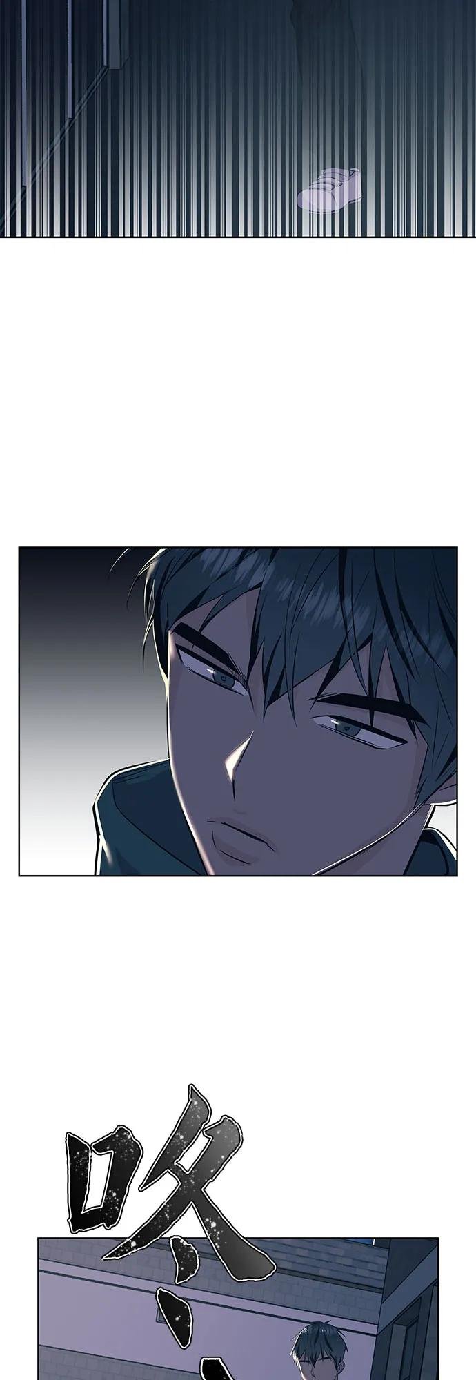 [第25话] 夜晚