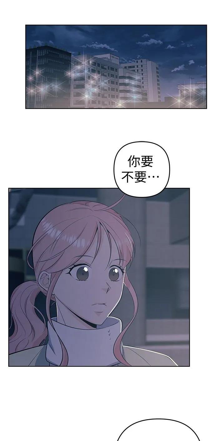 [第30话] 日记