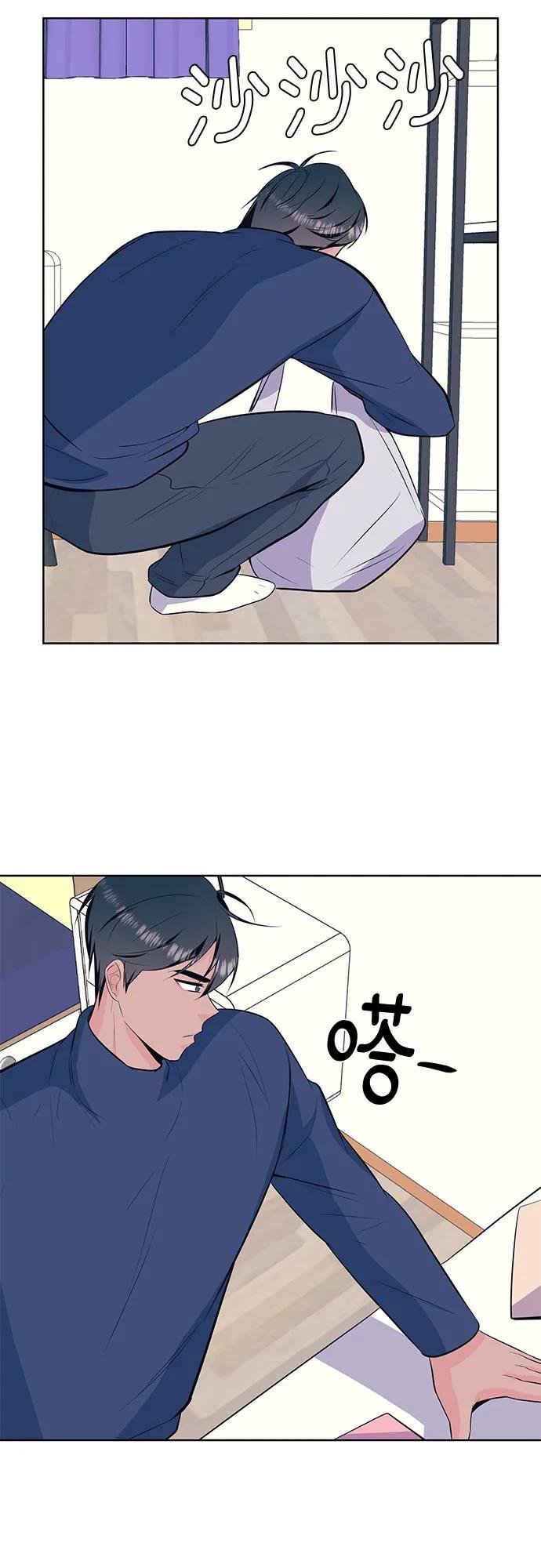 [第31话] 手制