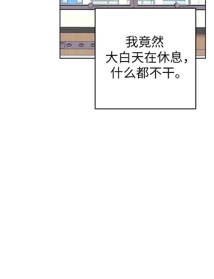 [第36话] 梦