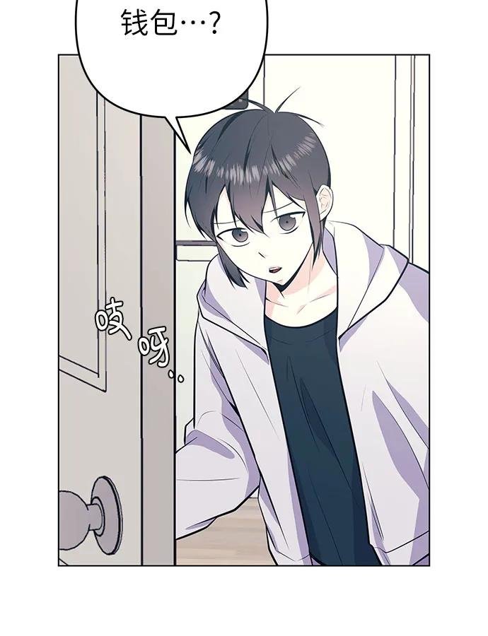 [第43话] 发烧