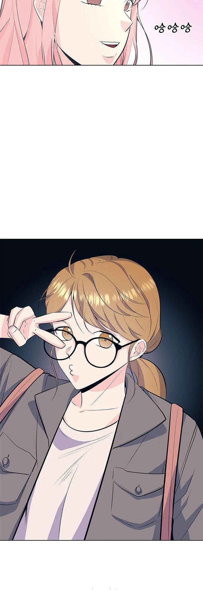 [第44话] 未接电话