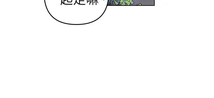 [第47话] 信任