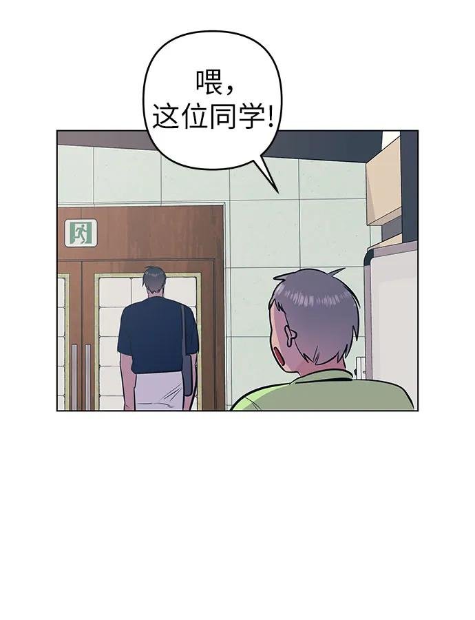 [第48话] 决断