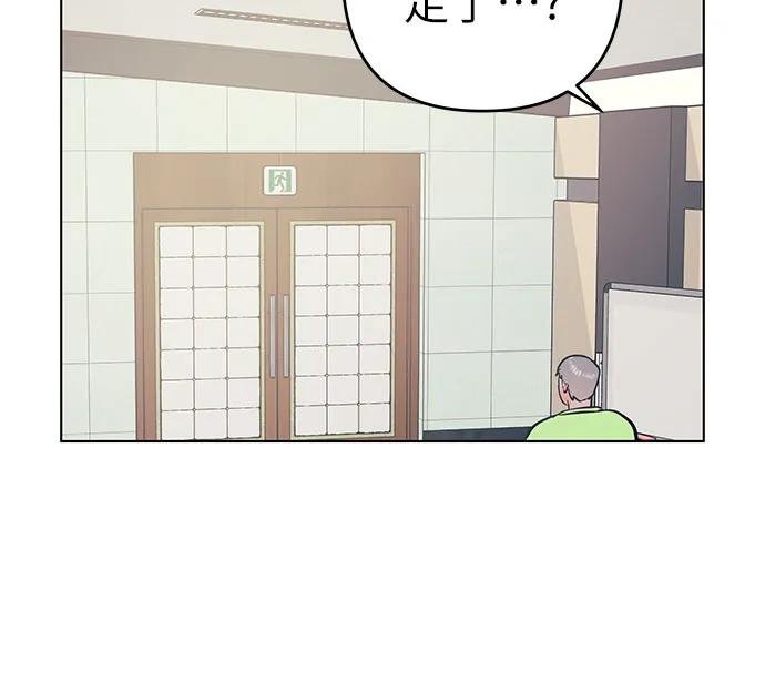 [第48话] 决断