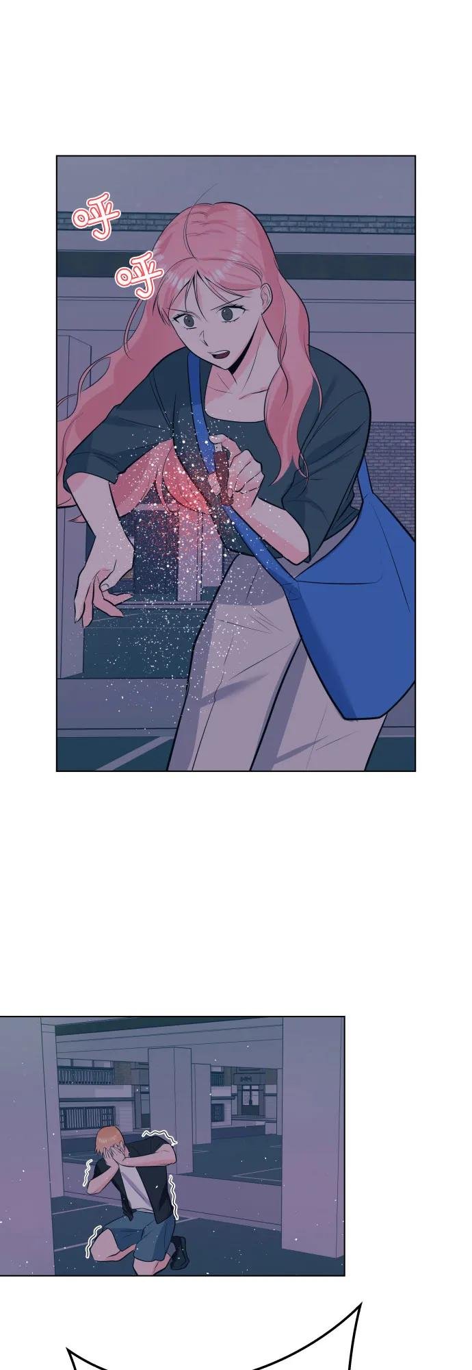 [第50话] 珍贵的