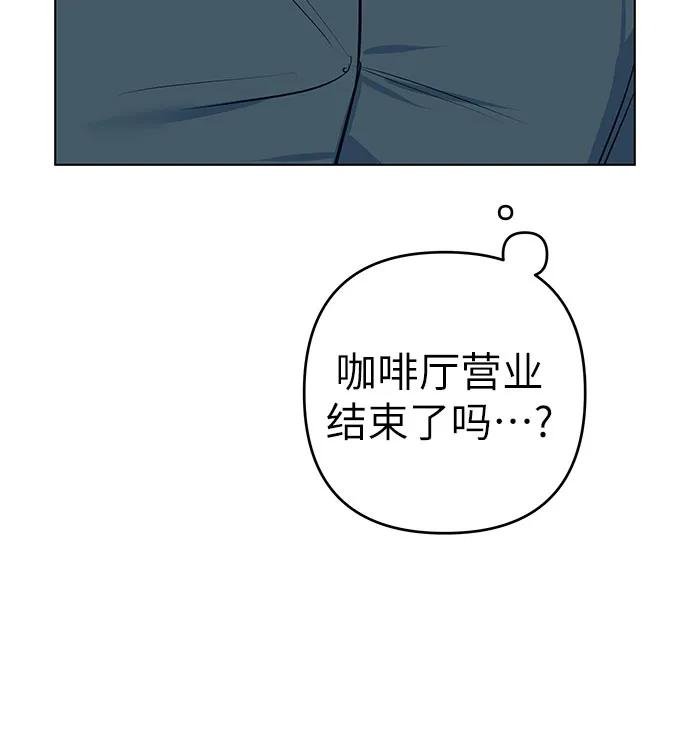 [第52话] 等待