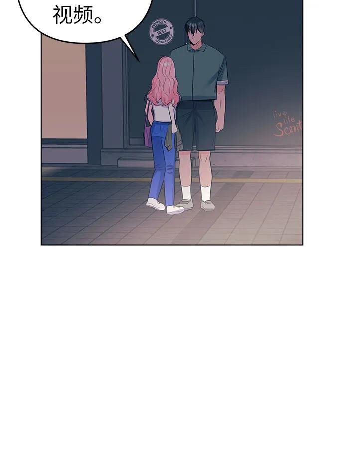 [第52话] 等待