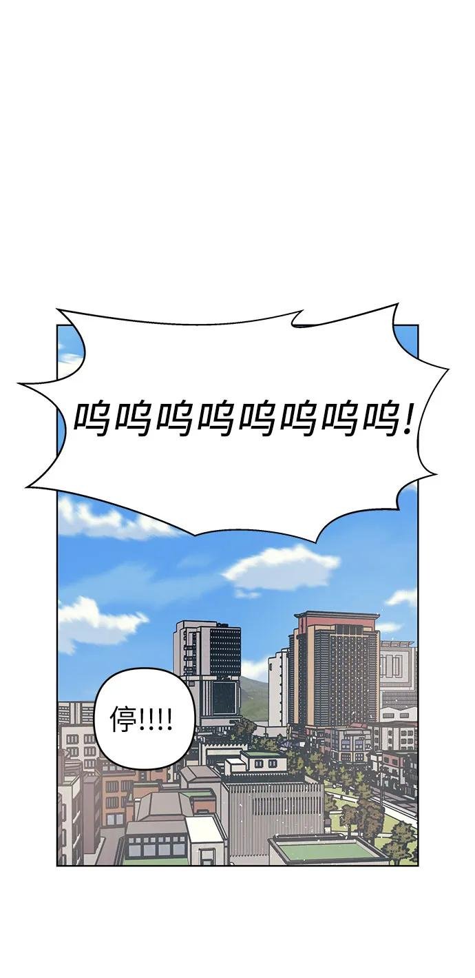 [第54话] 发表