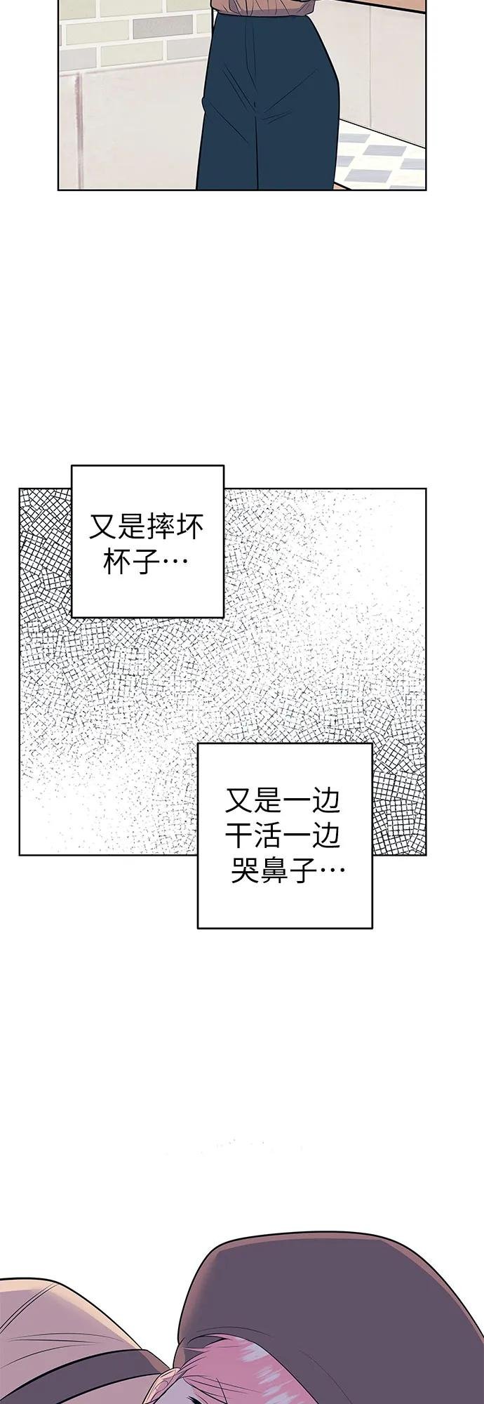 [第54话] 发表