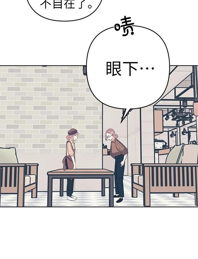 [第54话] 发表