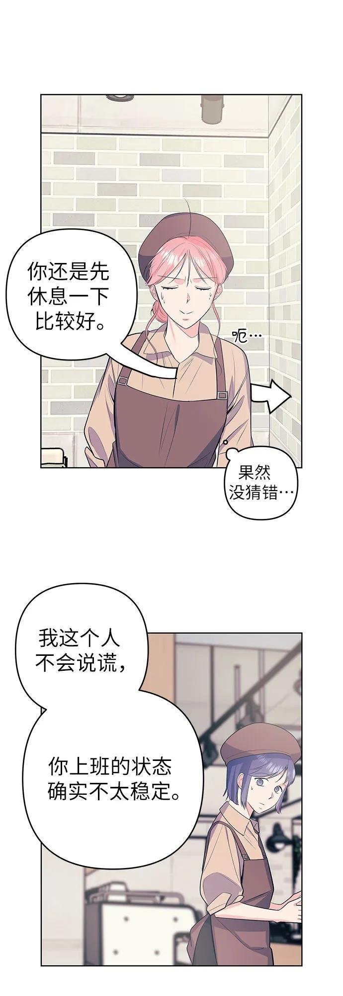 [第54话] 发表