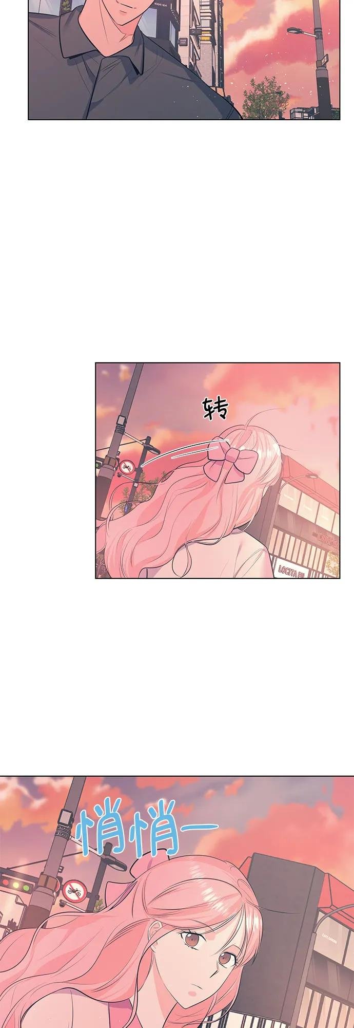 [第56话] 他的信