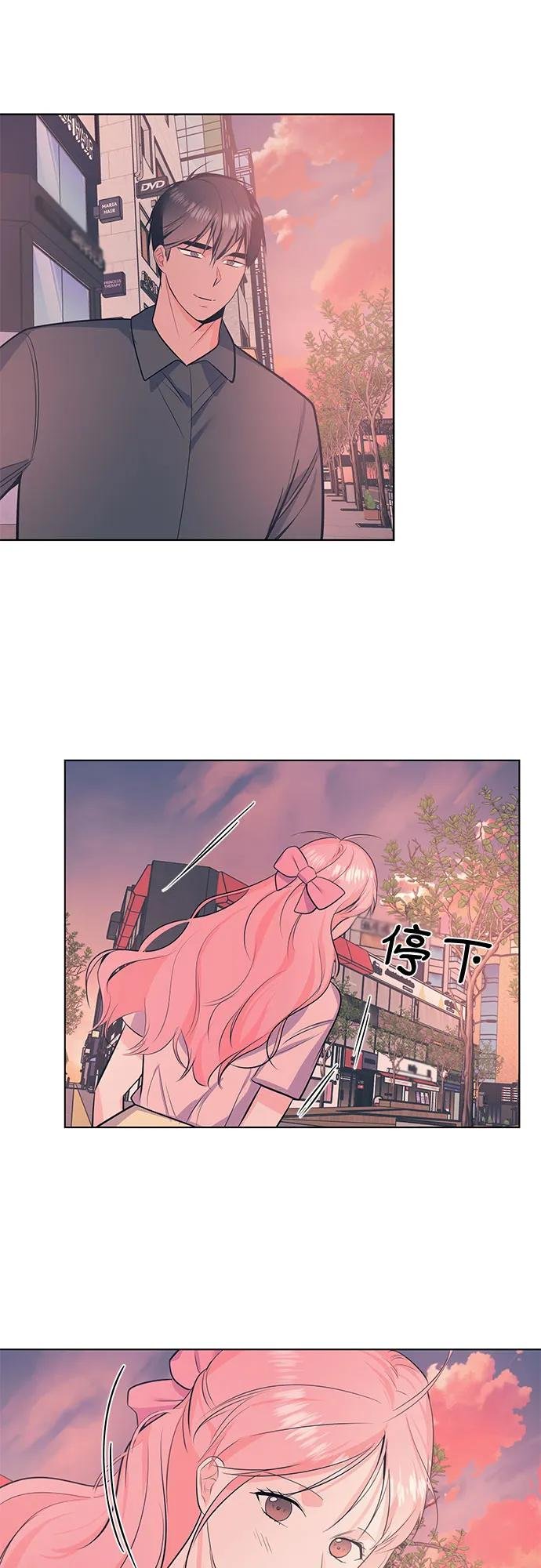 [第56话] 他的信