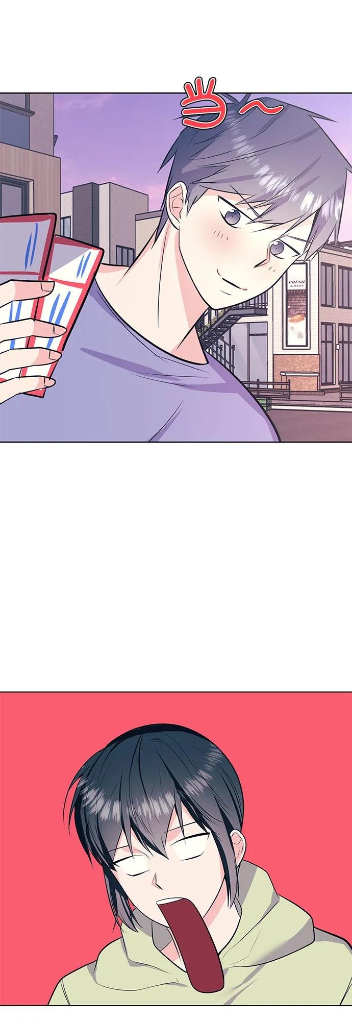 [第57话] 她的生活