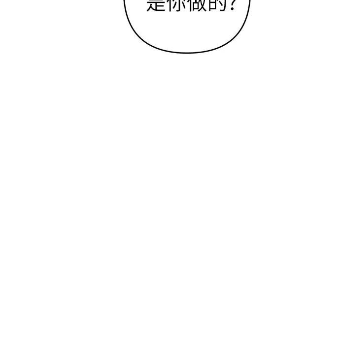 [第6话] 面试