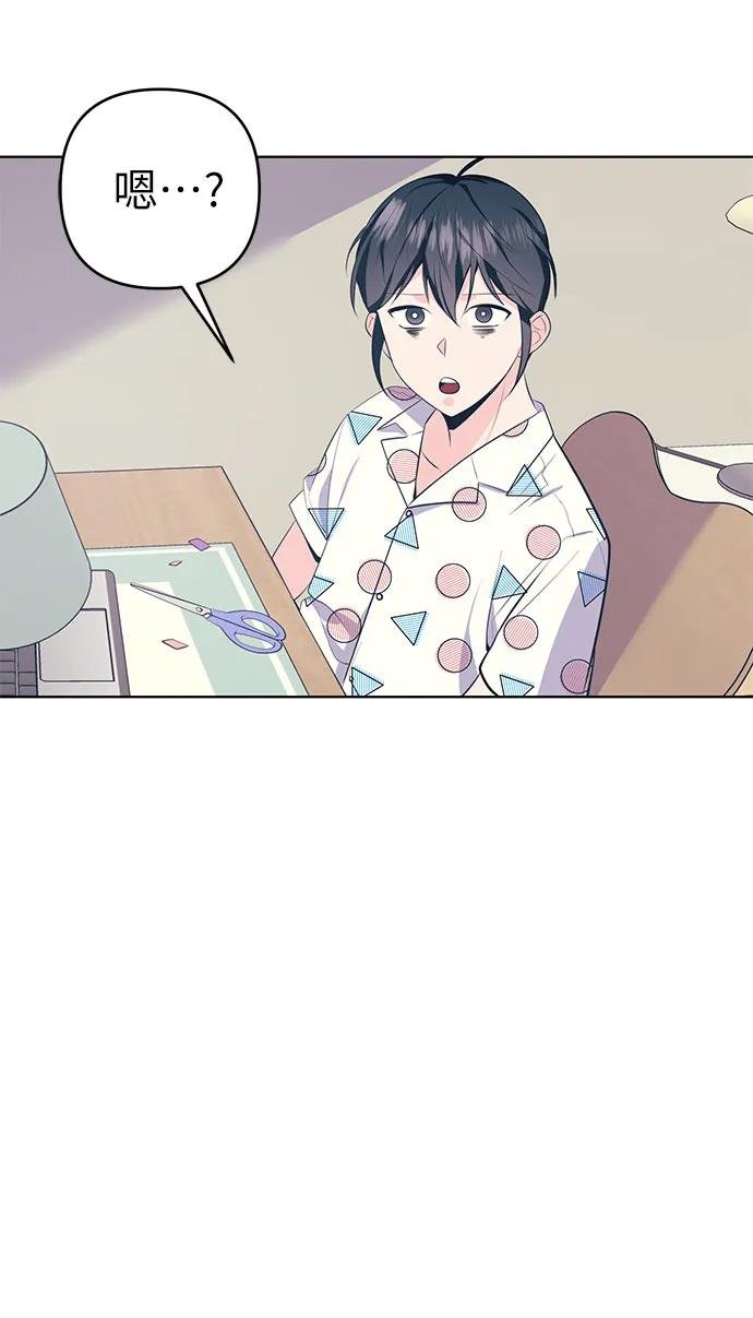 [第8话] 展会