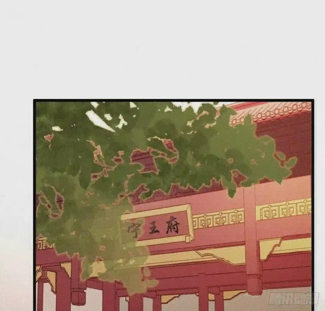 第10话 脱吧
