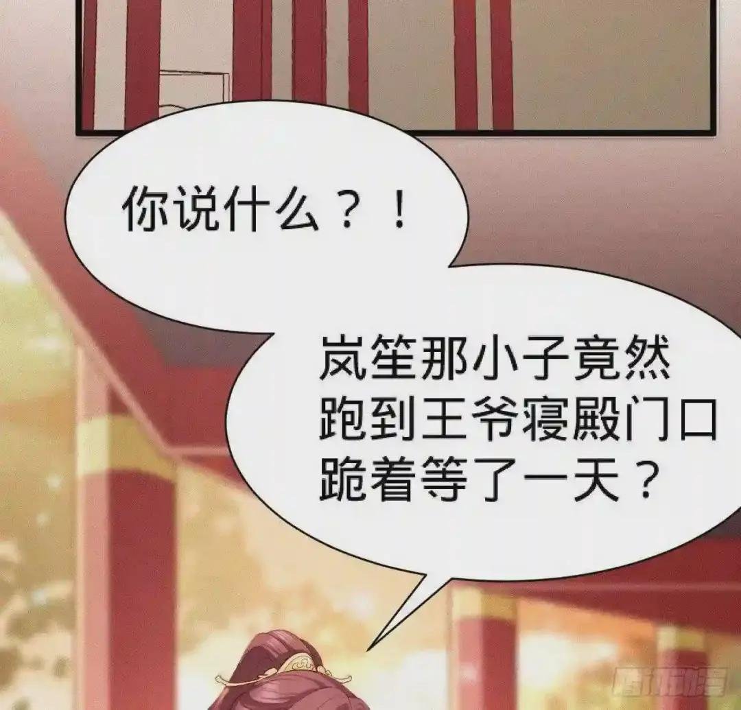 第10话 脱吧