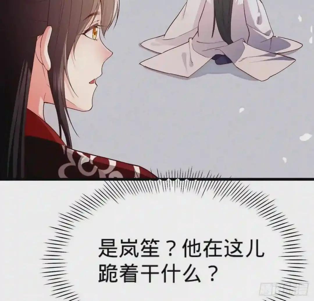 第10话 脱吧