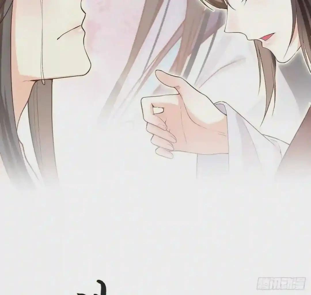 第11话 往日隔阂