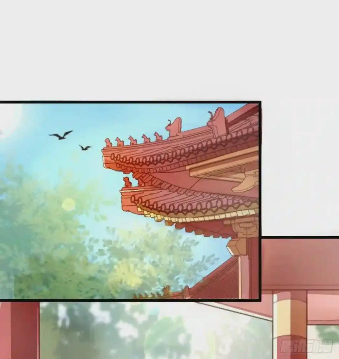 第11话 往日隔阂