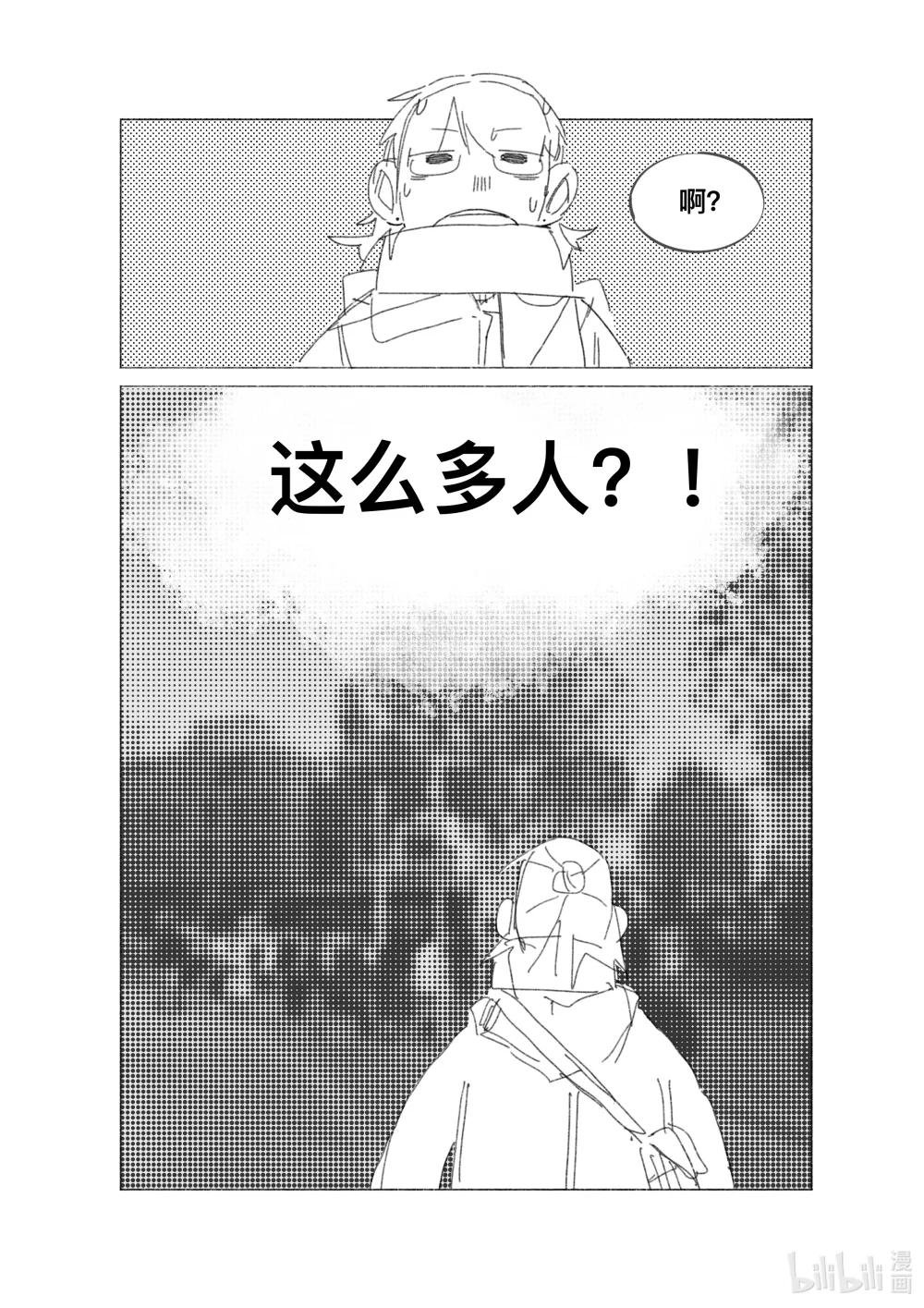 1 —231231–
