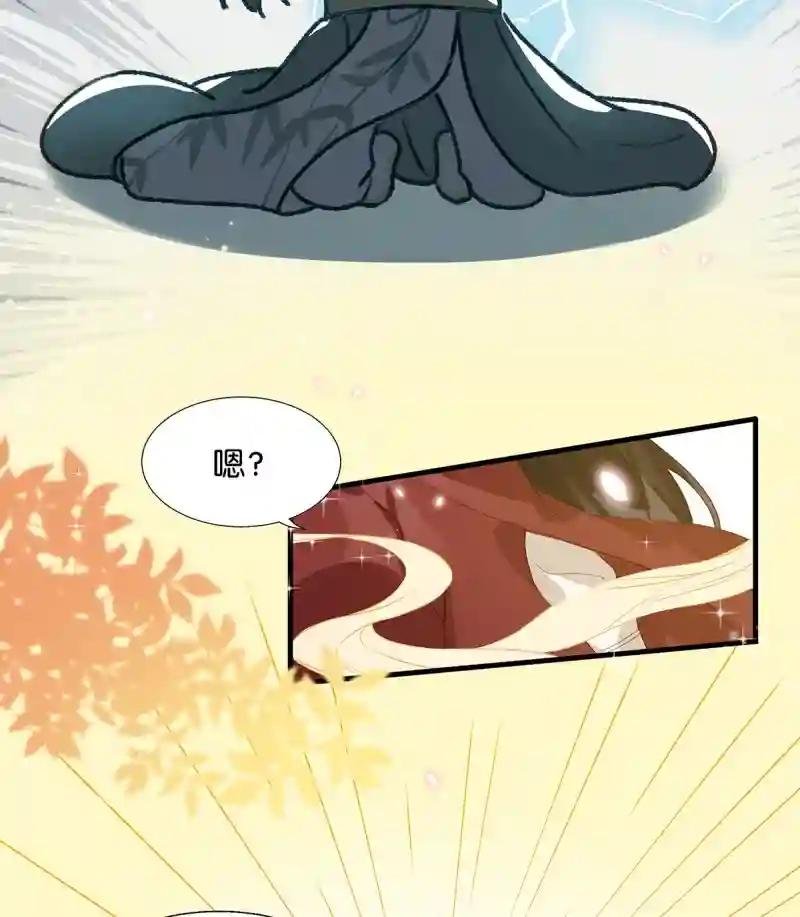 我们好像一对夫妻啊~