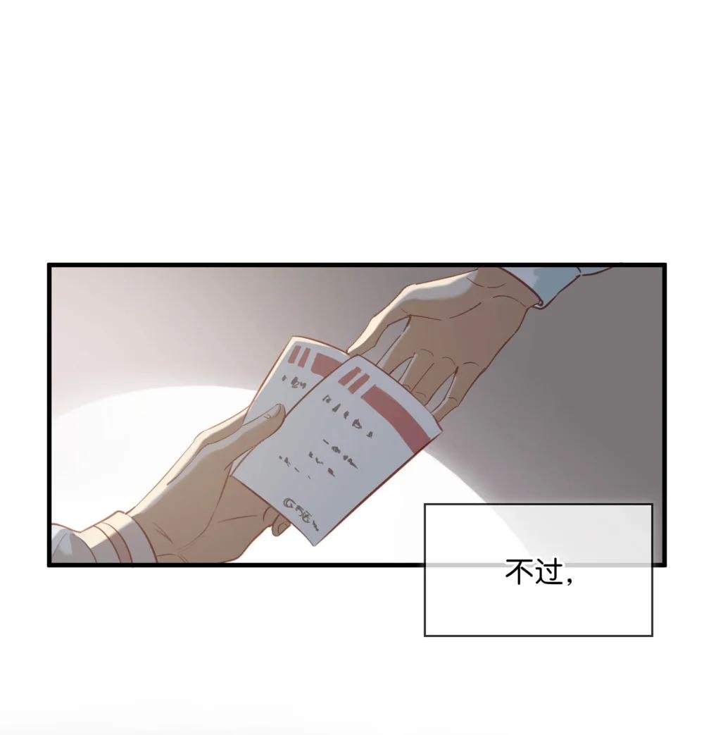 084 三维立体多重视听盛宴！