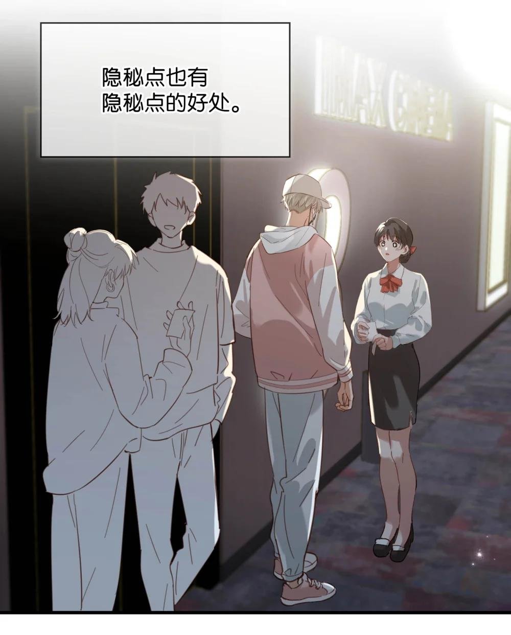 084 三维立体多重视听盛宴！