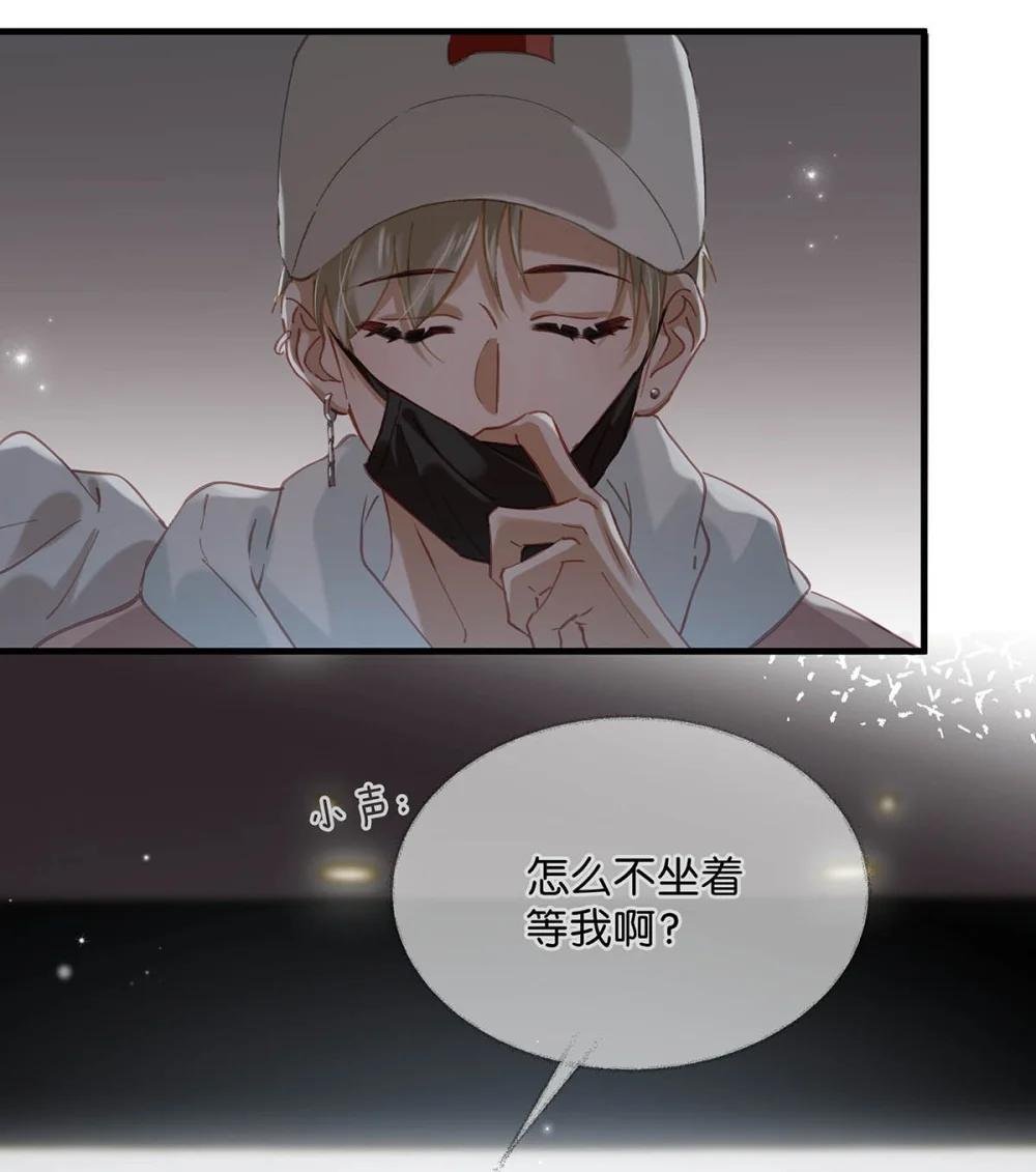 084 三维立体多重视听盛宴！