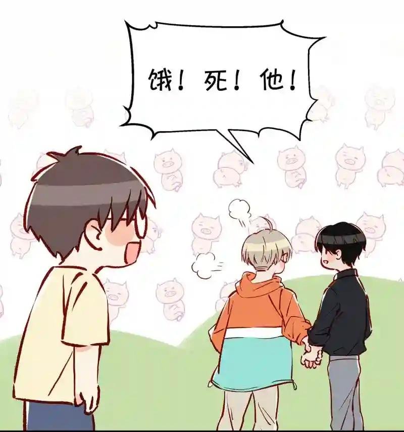 伤在你身，痛在我心
