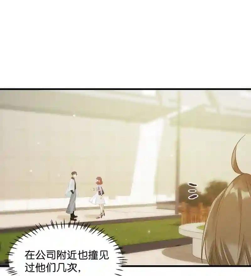 “妈。”