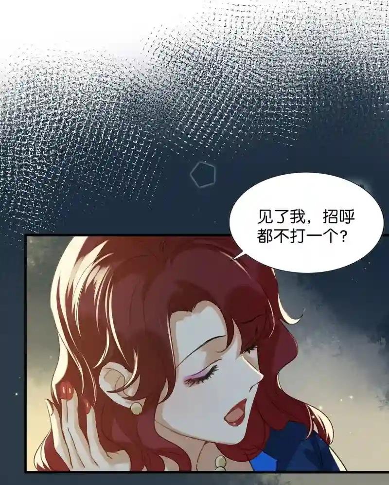 “妈。”