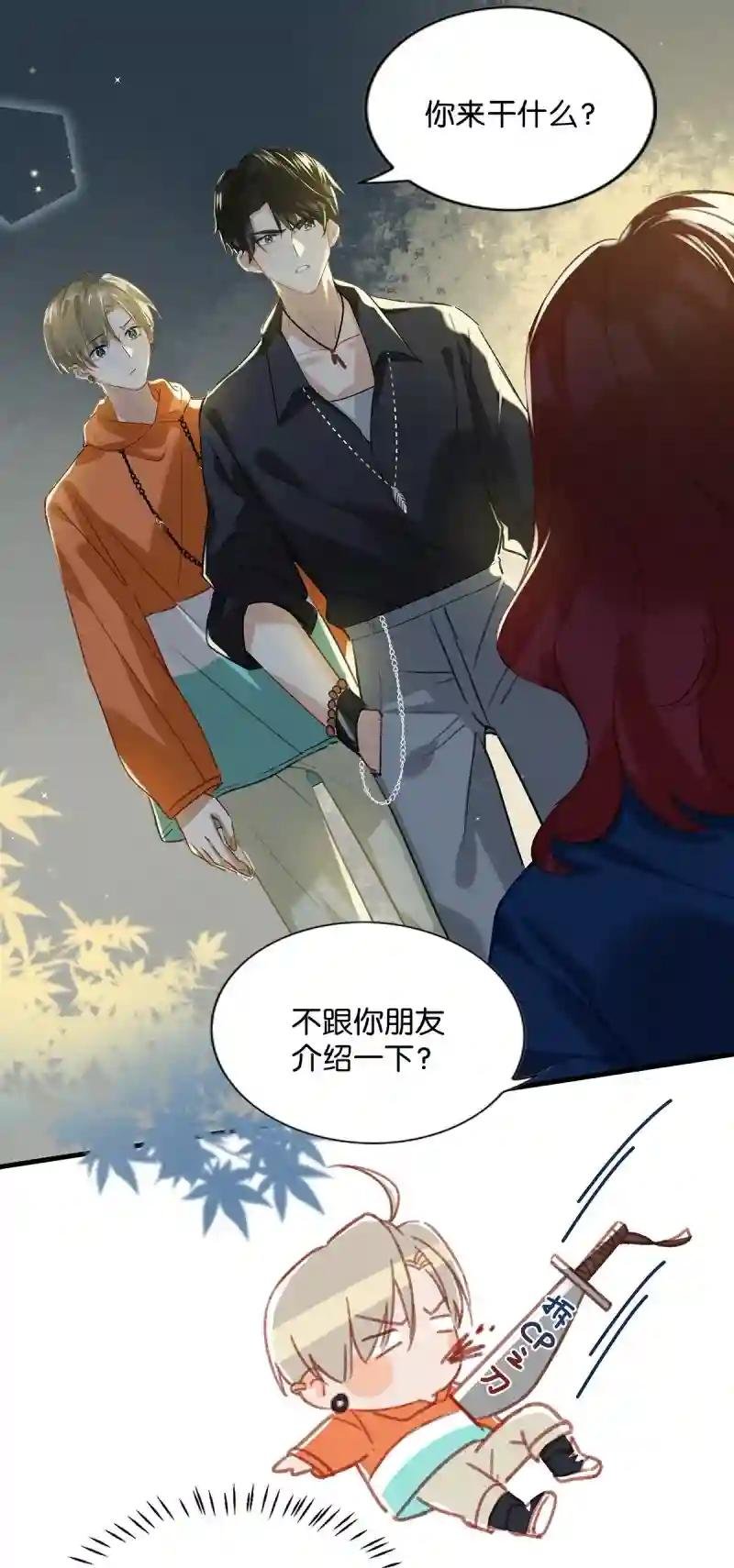 “妈。”