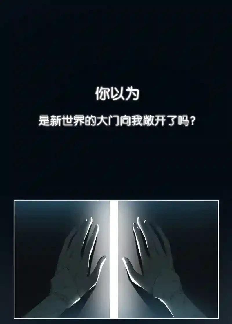 那就加一下你的微信吧！