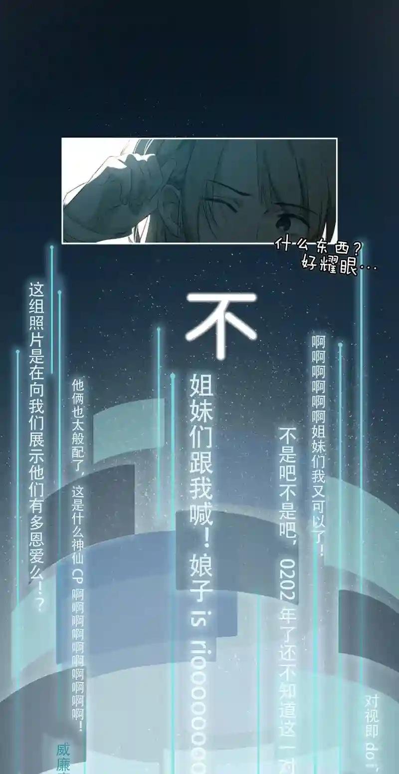 那就加一下你的微信吧！