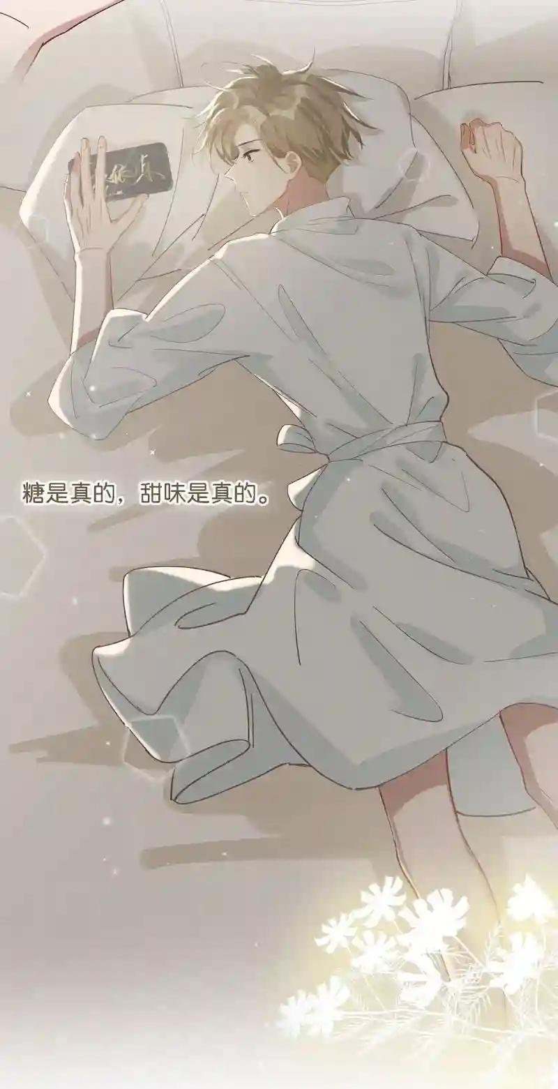 我信是真的了还不行吗？！