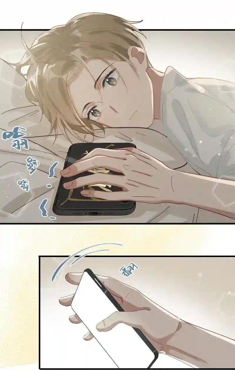 我信是真的了还不行吗？！