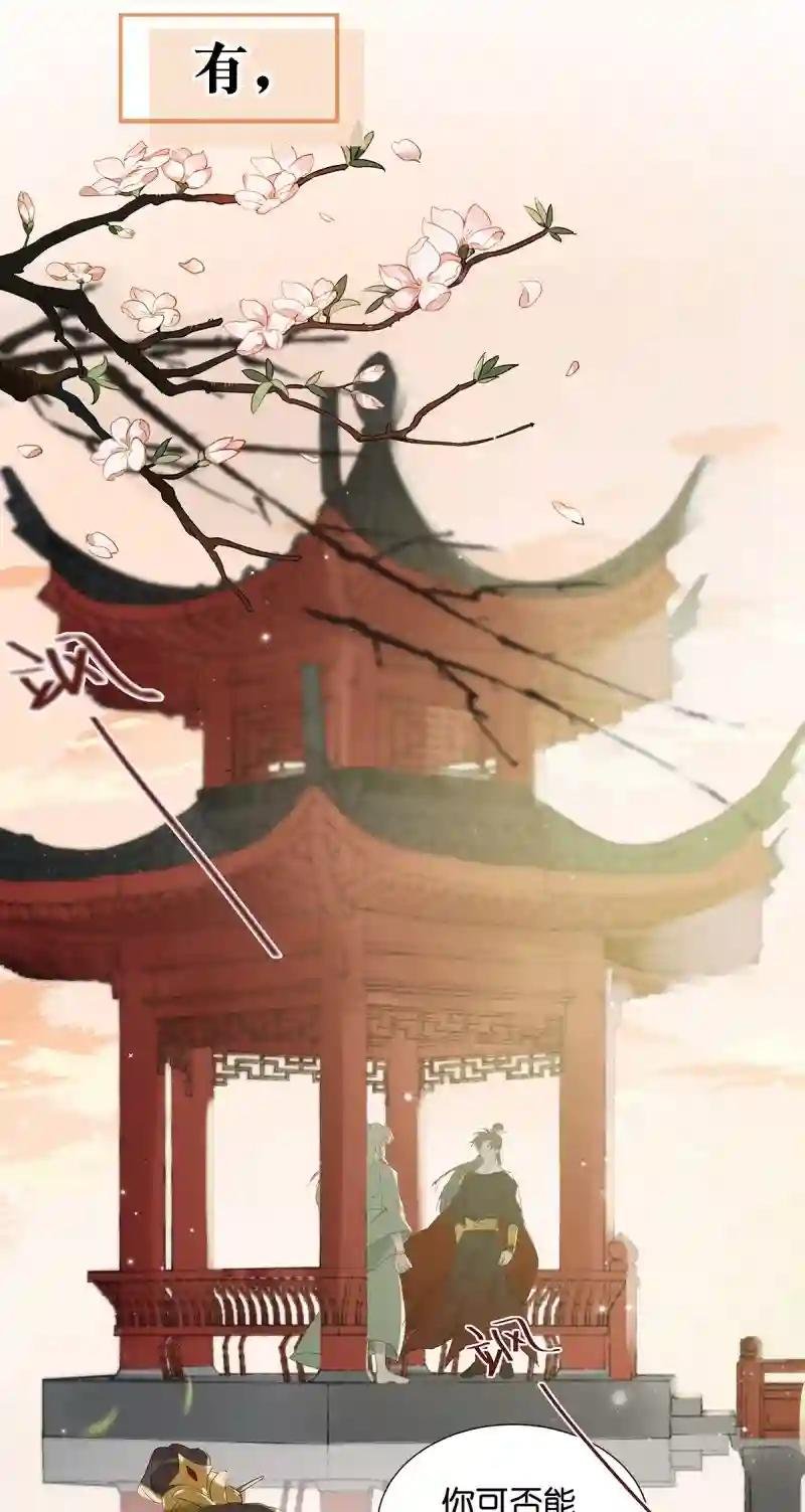 有些人从未在一起过，却已经在一起了三年？！