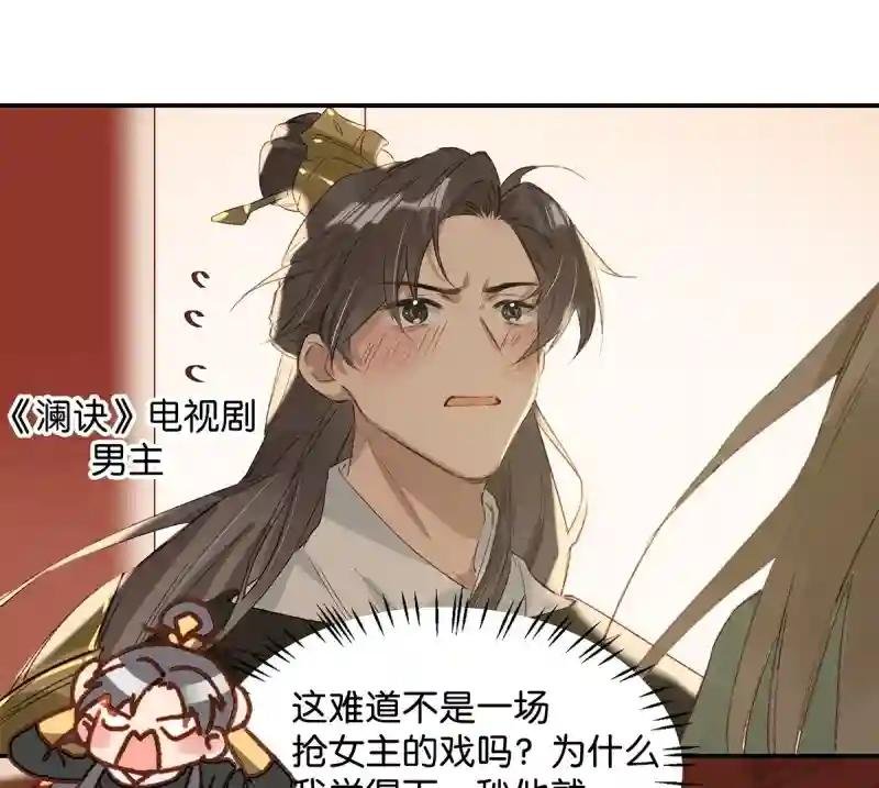 有些人从未在一起过，却已经在一起了三年？！