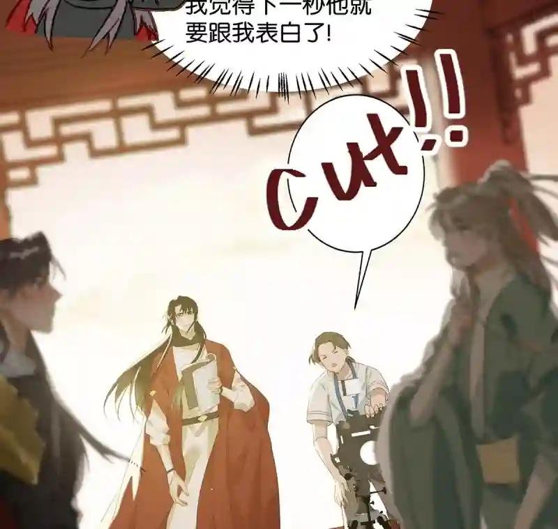 有些人从未在一起过，却已经在一起了三年？！