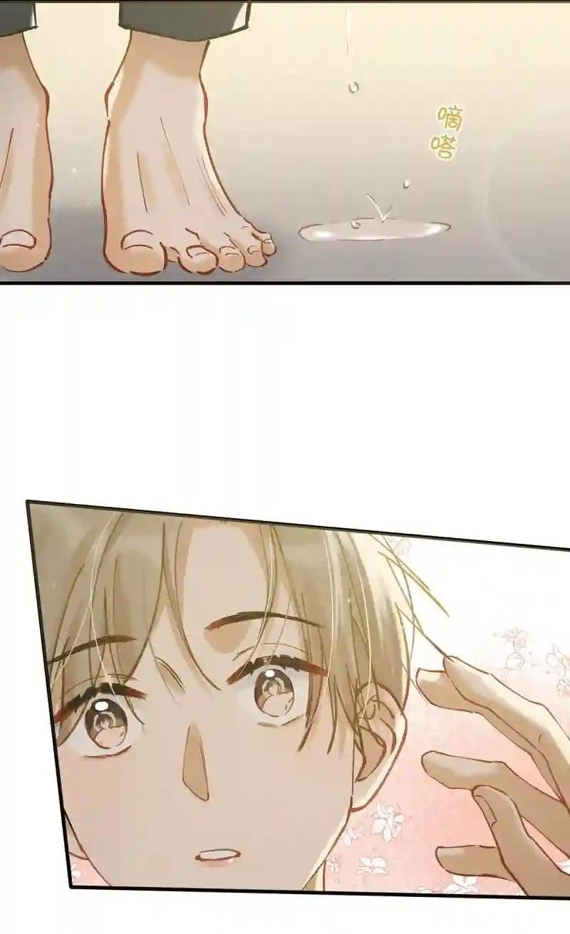 你那里有毒？