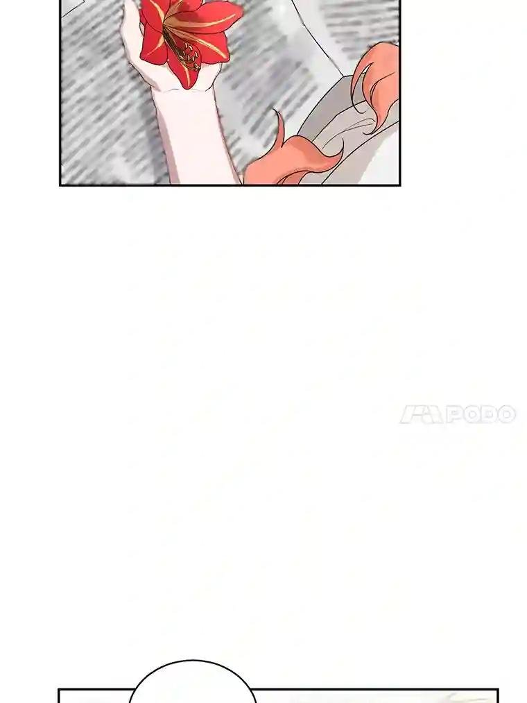 2.请让我成为这里的女仆吧！