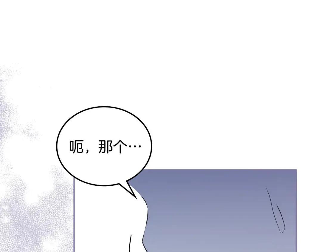 第103话 全家反对中