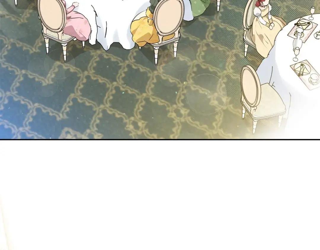 第105话 社交界